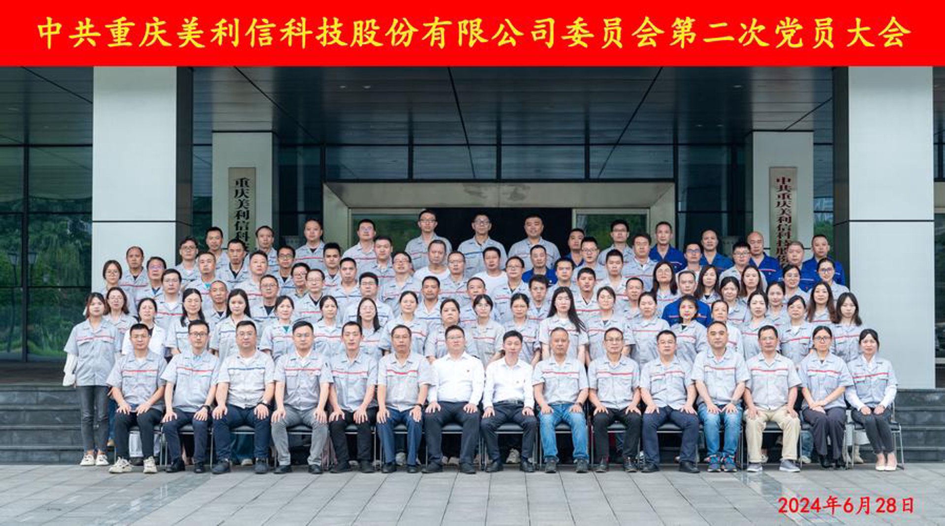 贴片电阻：电子元件市场中的新星